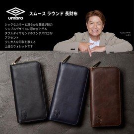 Umbro Tarpaulin Round Zip Long Wallet, Choco