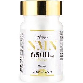 [Japanese NMN] NMN 6,500mg High purity 100% overwhelming amount of ingredient Japanese Placenta hyaluronic acid collagen coenzyme Resveratrol Pearl Powder Alpha Lipoic Acid