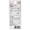 WAKAI PA423 F-332 New Board Anchor Protech