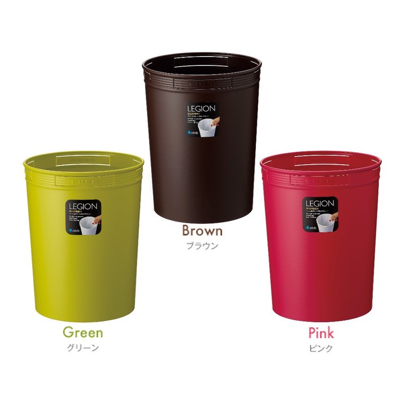 Asbel Liddless Trash Can for Bedroom Living Room 10.6L Legion