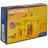 Geomag Mechanics Gravity Motor System - 169 PCS