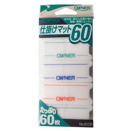 Owner (Owner) Sweetfish Widget Matte 60 