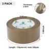 BOMEI PACK Brown Packing Tape, 3 Rolls for 1.88 inches