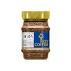 Key Coffee Instant Coffee Special Blend Deep Roast Jar 2.8