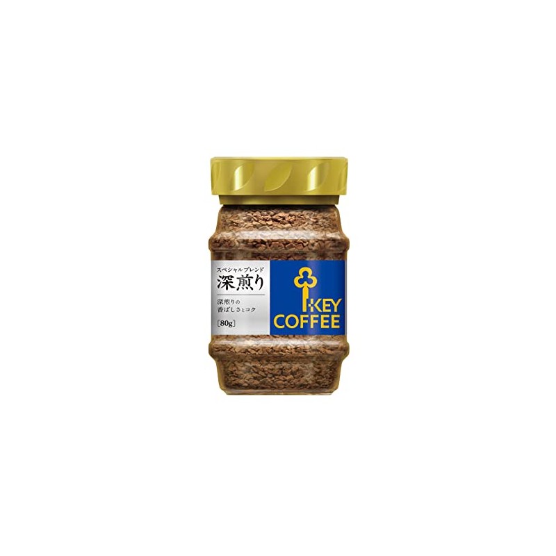 Key Coffee Instant Coffee Special Blend Deep Roast Jar 2.8