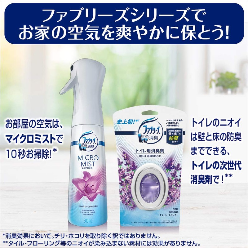 Febreze Air Freshener, Standing Type, For Toilets, Rich Fresh Green,