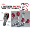 KYO-EI ( 協永産業 ) ホイールロックボルト LEGGDURA RACING Lock Bolt 【