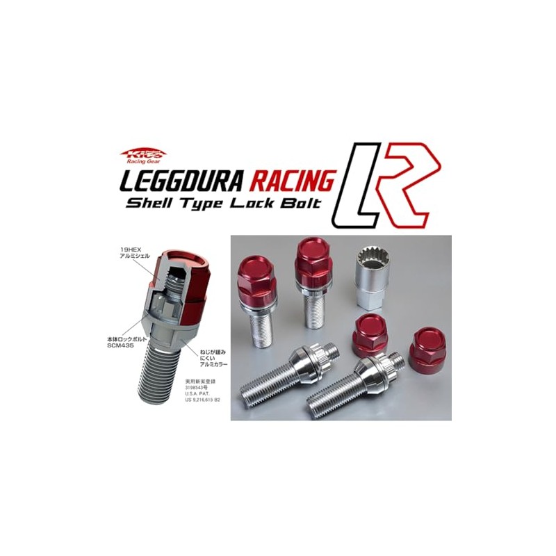 KYO-EI ( 協永産業 ) ホイールロックボルト LEGGDURA RACING Lock Bolt 【