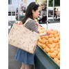 KAF Home Jute Market Tote Bag, Leopard Print, Durable Handle,