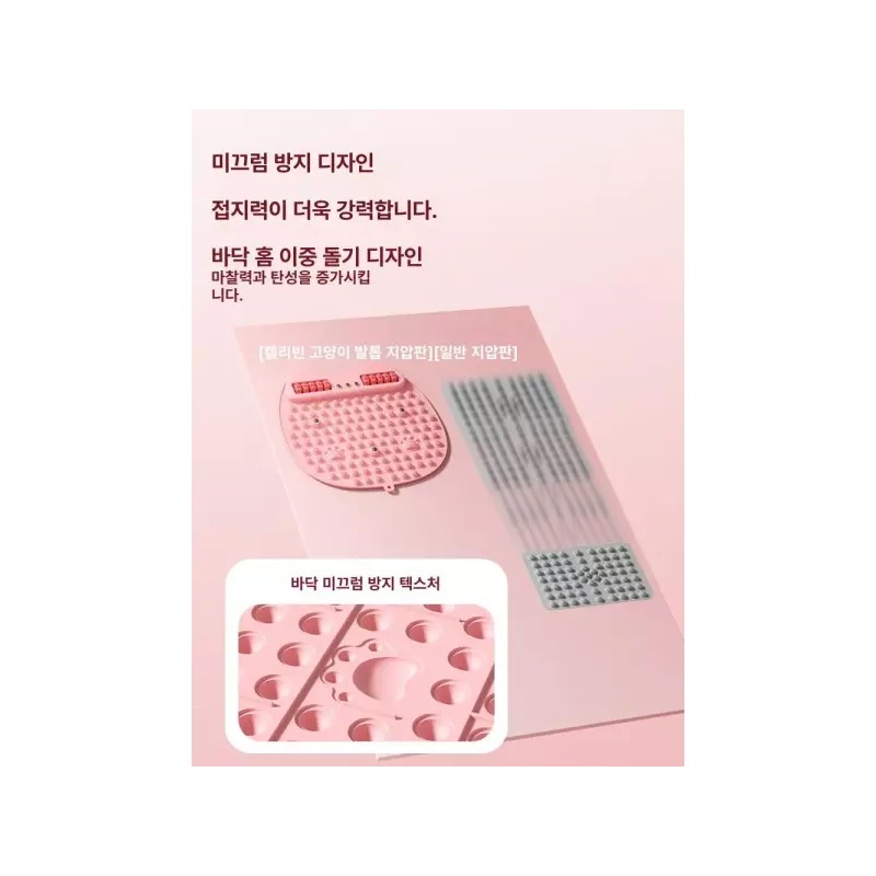 Pick Lab Market 픽랩마켓 지압스텝퍼 에어 유산소 에어지압스텝퍼 [스카이블루 8개