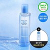 [Cooling Introductory Item/Four-Season Cooling] Cell Fusion C Post Alpha Cooling