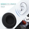 Headphone Replacement Earpads Headphone Covers Replacement Headphones High Elasticity Durable