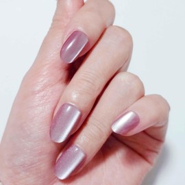 Press on Nails Oval, Pink Shimmery Fake Nail, Kit of 24 False Nails, 24 Adhesive Tabs and Tools