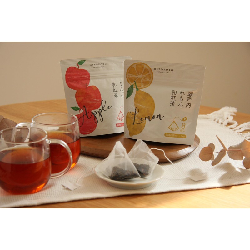 Kanei Hitotoki Seicha Setouchi Remon Japanese Black Tea 0.08 oz