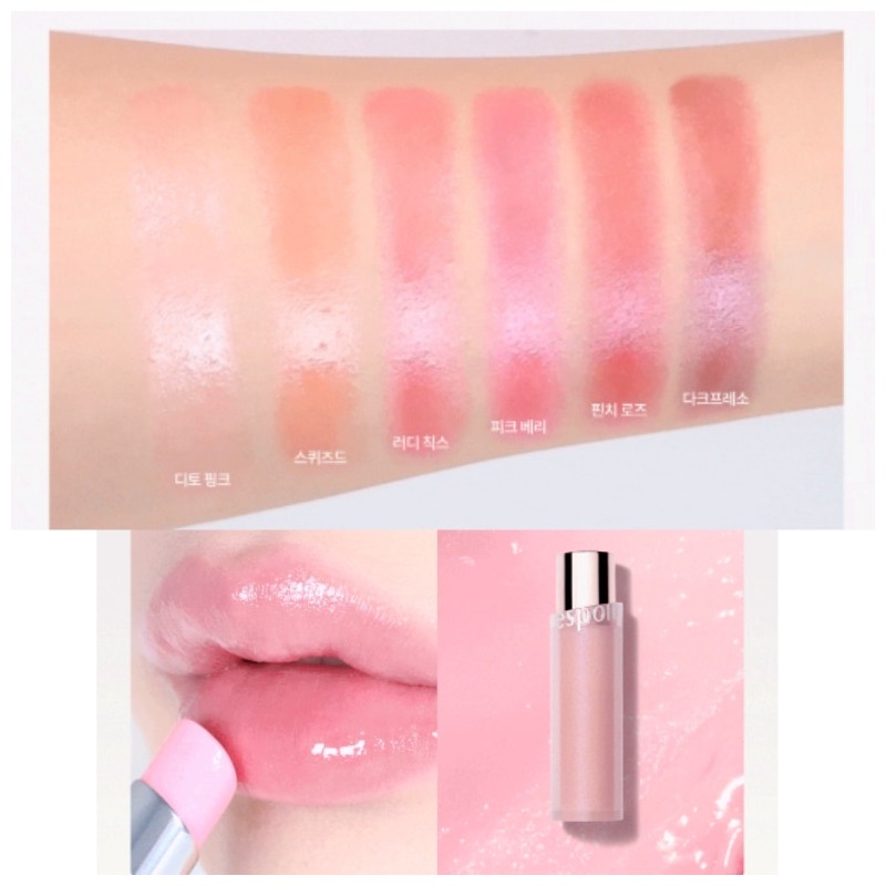 ESPOIR Bare Glow Lip Balm 3g, Color:Squeezed