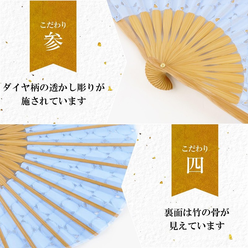 Osaka Choseido Folding Fan, Women's, Stylish, Business, Folding Fan Bag,