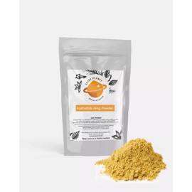 Asafoetida Powder | Hing Powder Premium Quality Free UK P&P By Spice Planet (50g)