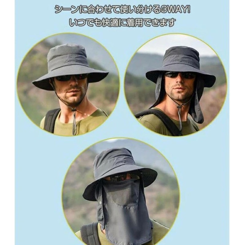 [YAYUPLUS] 日よけ帽子 農作業 サファリーハット 3TYPE 大きいサイズ有り 特大60-65cm UVカット 紫外線対策 帽子