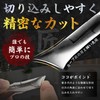 TSURGI Nail Clippers Sharpening Nail Clippers High Hardness Stainless Steel