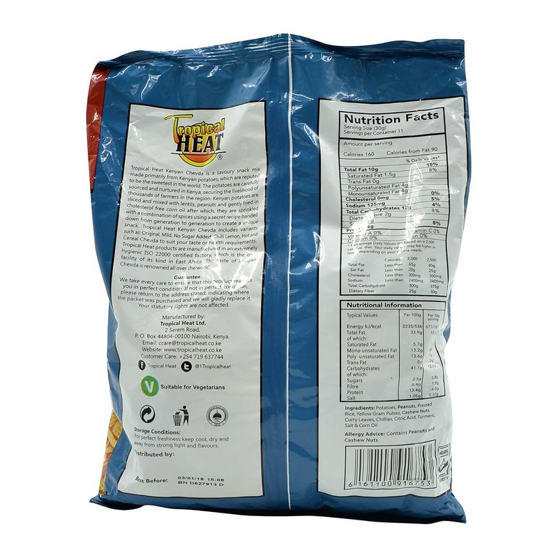 Premium Kenya Chevda (No Sugar Added)