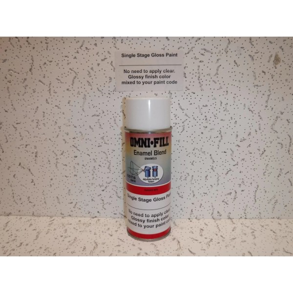Sherwin-Williams Premium Gloss Touch Up Spray Paint code NAV1812, 1812