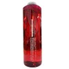 ナンバースリー ミュリアム シャンプー B 660ml
