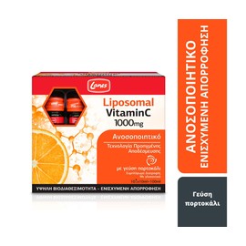 Lanes Liposomal Vitamin C 1000mg, 10pcsx10ml