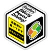 SignStore 13cm x 11.5cm 1 White Black Yellow Vinyl Waterproof