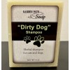 Garden Path Soap DIRTY DOG SHAMPOO BAR | Natural Pet
