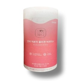 Anguk Health Low Molecular Collagen Bifidus 60 / 안국건강 저분자콜라겐 비피더스 60포
