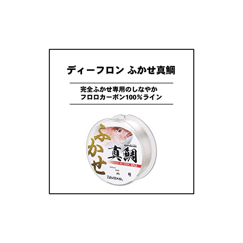 DAIWA Fluoro Line D-Fluoro Line Feathered Red Snapper No. 5