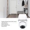 Surveillance Indoor Home Camera Inserted HD WiFi Home Security Camera