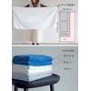 CBJAPAN Carari Plus Bath Towel, 3.3x Water Absorbency Microfiber, White,