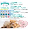 La Fancies Treatment Shampoo 6.8 fl oz (200 ml) NK-18