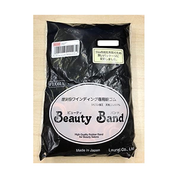 Flora Beauty Band Orange 2 mm Wide G Perm Rod for