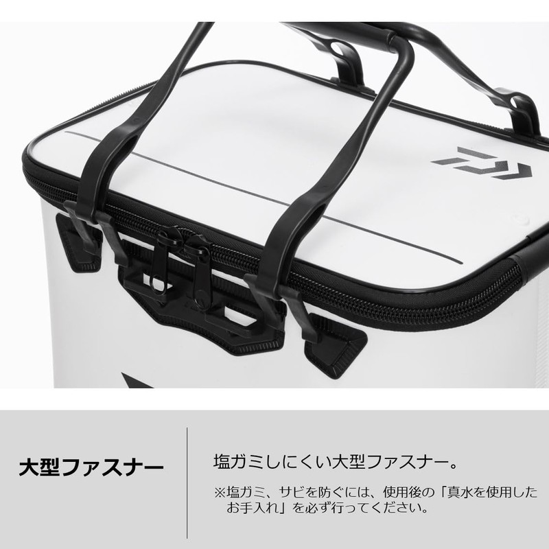 DAIWA Isobaccan H36(K) White