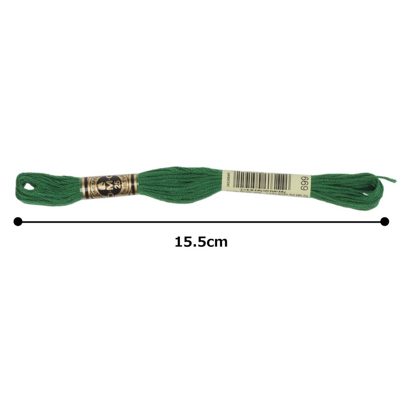 DMC 6-Strand Embroidery Cotton Floss, Christmas Green