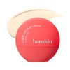 Hanskin [Hanskin]Code On Double D Cream Foundation 35ml (6 Colors)