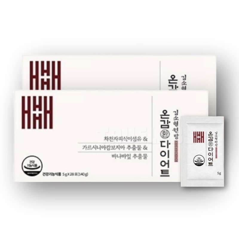 Kim Sohyung Ongamhwan Diet 2 Box Wonbang Pill / 김소형