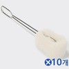 Loofah Replaceable Stainless Steel Handle Bottle Brush x 10 pcs Tumbler Brush