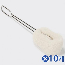 Loofah Replaceable Stainless Steel Handle Bottle Brush x 10 pcs Tumbler Brush