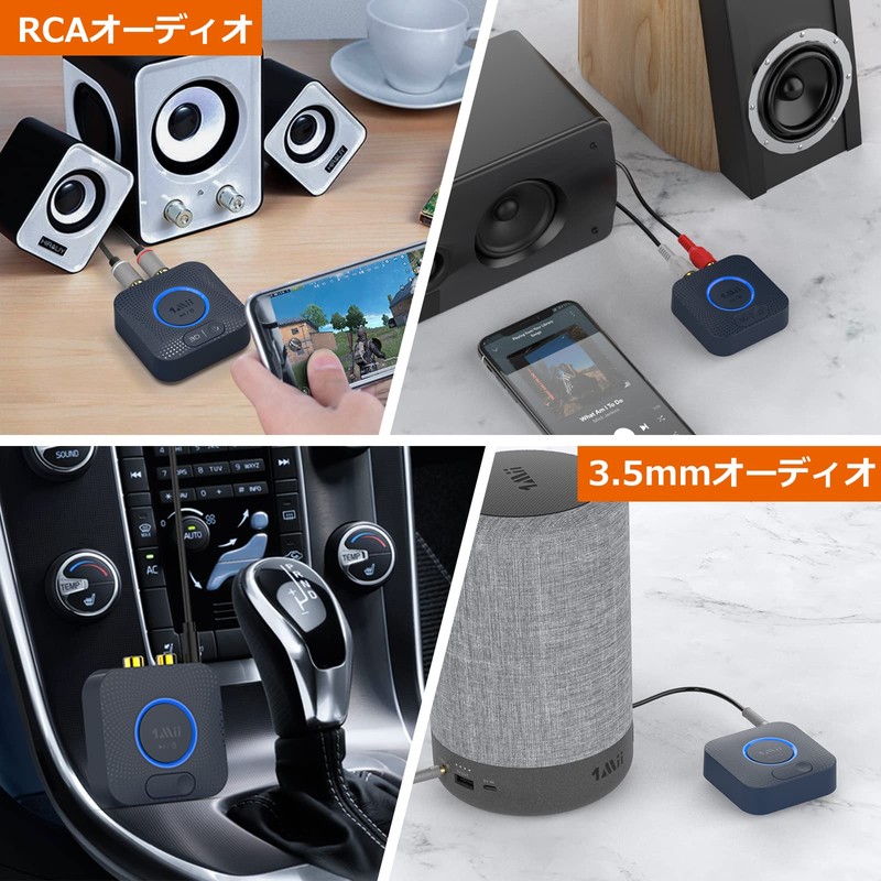 1Mii B06HD Bluetooth Receiver, aptX, LL/HD/AAC, 3D Stereo, Compact, Wireless,