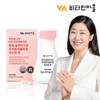 Vitamin Maul 비타민마을 톤업 글루타치온 초저분자 콜라겐 비오틴 90정 1병