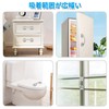 TUFENG Suction Cup Handle Door Handle Window Handle, No Construction