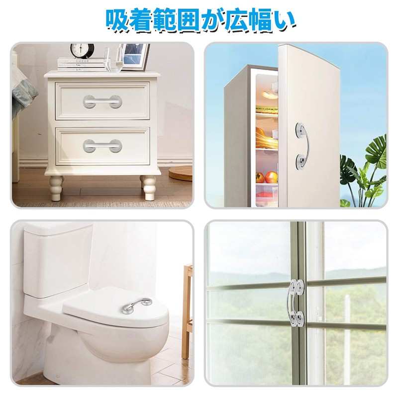 TUFENG Suction Cup Handle Door Handle Window Handle, No Construction