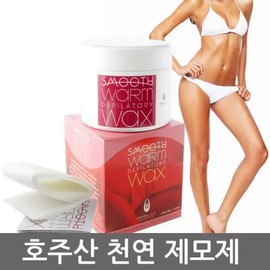 Brazilian Hair Removal Smooth Sugar Wax Self-Waxing Cream / 브라질리안 제모제 스무스 슈가 왁스 셀프왁싱 크림