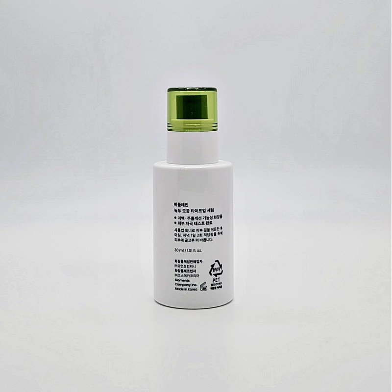 non-plane BePlain Mung Bean Pore Tightening Serum 30ml / 비플레인