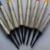 Yuecoom Pack of 12 Darts with Soft Tip, Integrated Darts