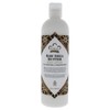 Nubian Heritage Raw Shea Butter Body Lotion Unisex Body Lotion