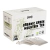 APSOGO Organic Greek Mountain Tea - 20 Teabags - Sideritis